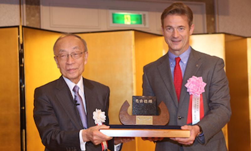 Photo of the award ceremony.