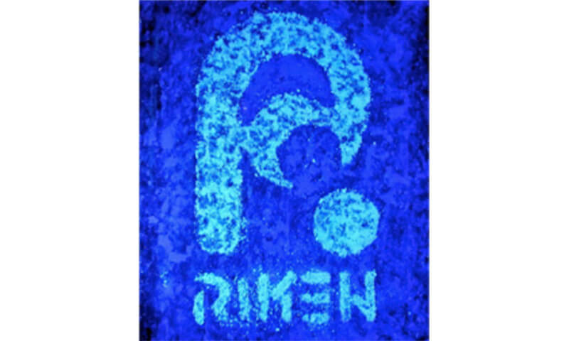 Figure of RIKEN logo created by selectively grinding cis-ABPX01.